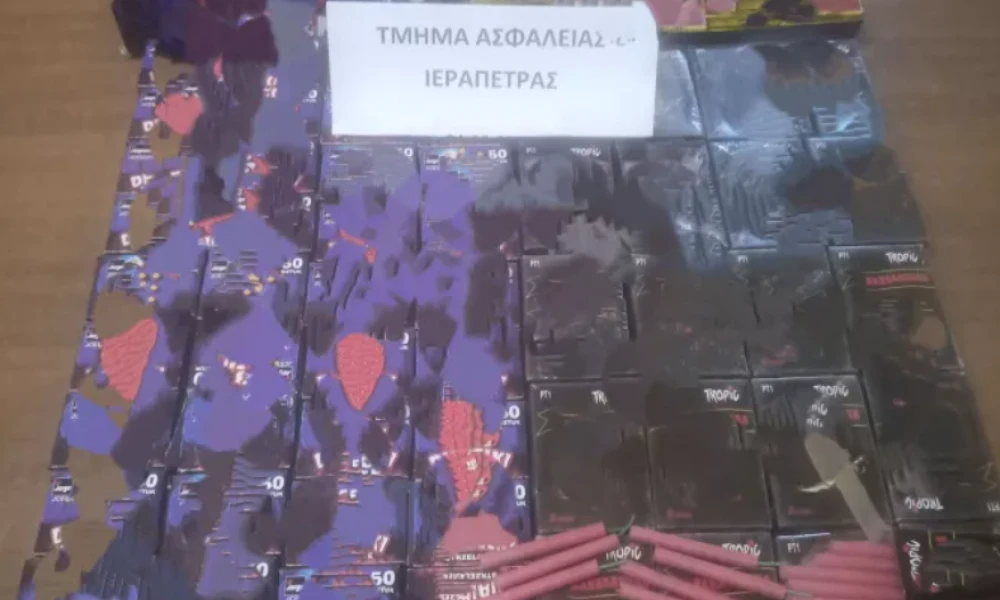 Συνελήφθη 41χρονος ιδιοκτήτης σούπερ μάρκετ στην Ιεράπετρα με 3.290 δυναμιτάκια